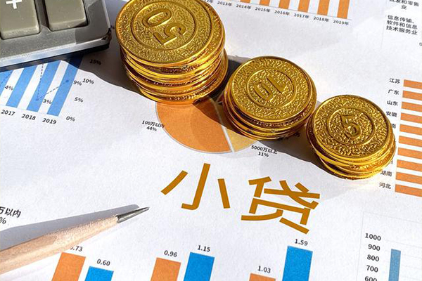 深圳10信用贷款-深圳10私人放款联系方式-深圳10私借空放短借
