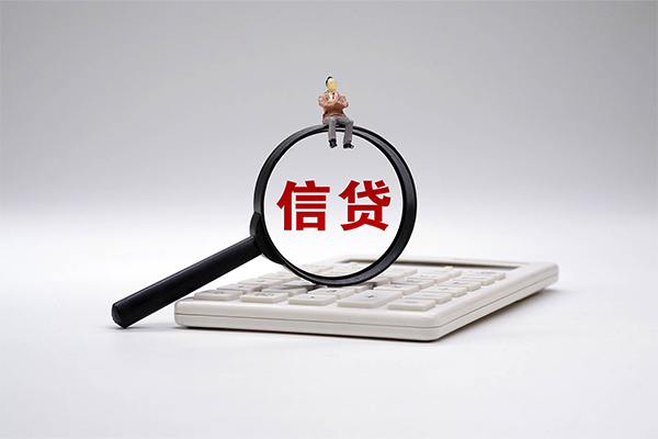 深圳10私借贷-深圳10线下借钱-深圳10身份证贷款电话