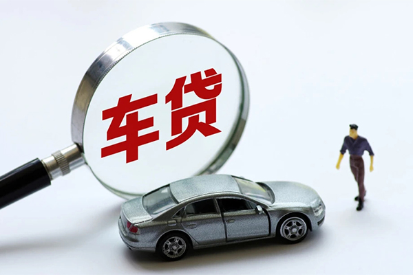深圳10水钱-深圳10地区公积金信用贷款-深圳10身份证线下贷款