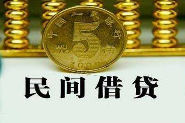 深圳10个人借贷电话号码-深圳10个人短借-深圳10大额短借