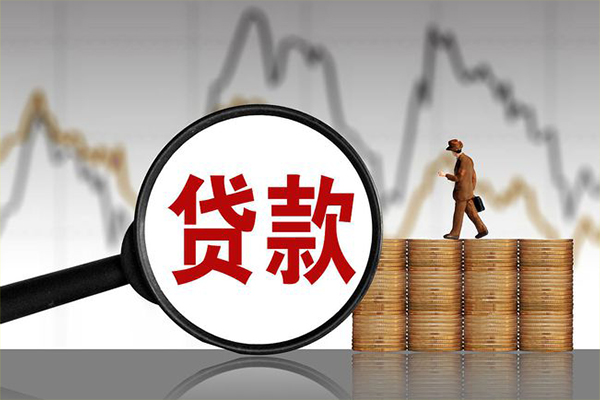 深圳10贷款私借空放-深圳10私人短借-深圳10私借空放免费上门