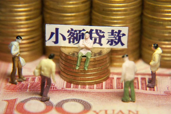 深圳10私人私借-深圳10小额贷款空放-深圳10哪有民间借贷