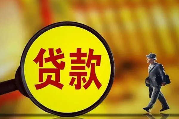 深圳10私借-深圳10民间私人借贷-深圳10身份证借款