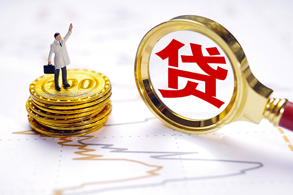 深圳10小额贷款官网-深圳10民间借贷-深圳10短借私人