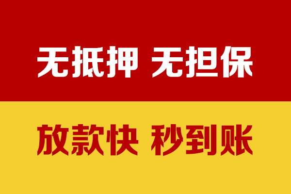 深圳10小额私人借贷-深圳10私人空放借钱-深圳10哪里可以民间借贷