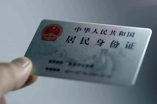 深圳10短借短拆-深圳10无抵押私借空放-深圳10哪有民间借贷