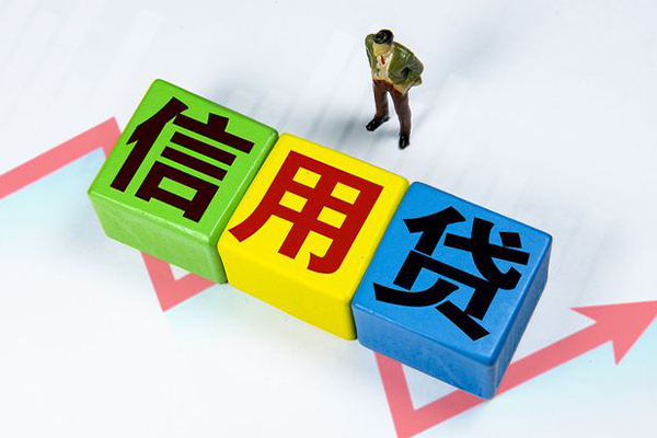 深圳10贷款联系电话