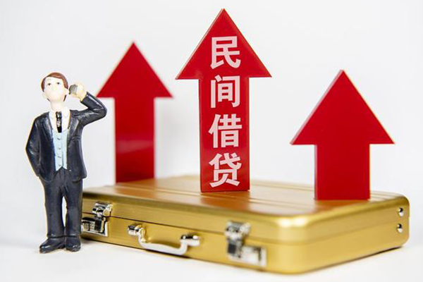 深圳10空放贷款-深圳10小额贷款地址-深圳10正规身份证贷款