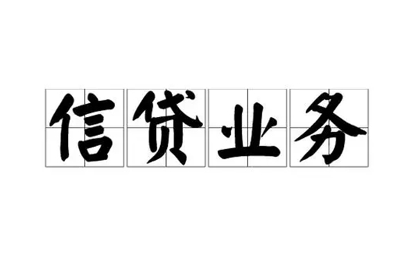 深圳10个人贷款额-深圳10全天候办理借款-深圳10民间私人借贷