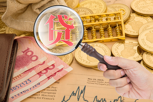 深圳10无抵押小额贷款