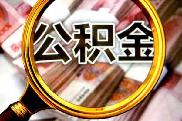深圳10社保信用贷款-深圳10民间小额借贷-深圳10小额信用贷款