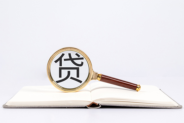 深圳10快速小额贷款