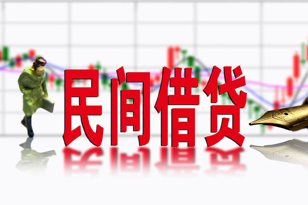 深圳10短期空放小额贷款