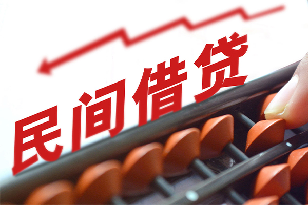 深圳10个人贷款额-深圳10私人抵押贷款-深圳10靠谱个人借钱