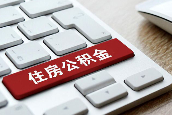 深圳10个人信用贷款