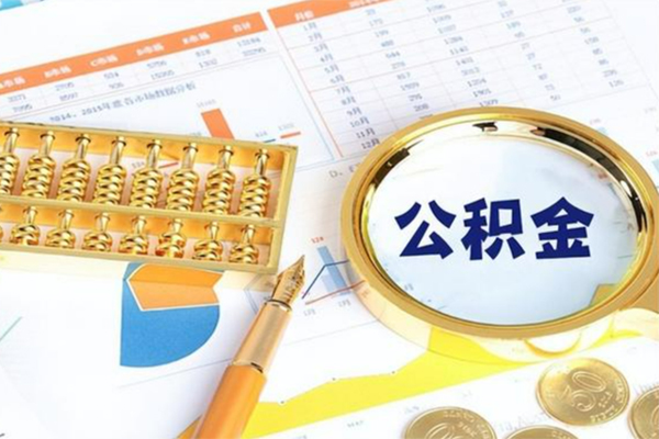 深圳10正规小额贷款