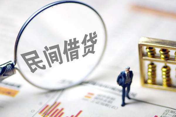 深圳10私人短借-深圳10个人借贷-深圳10个人信用贷款