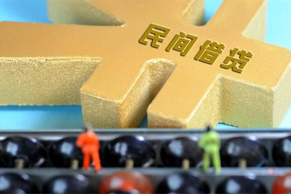 深圳10短借急用钱