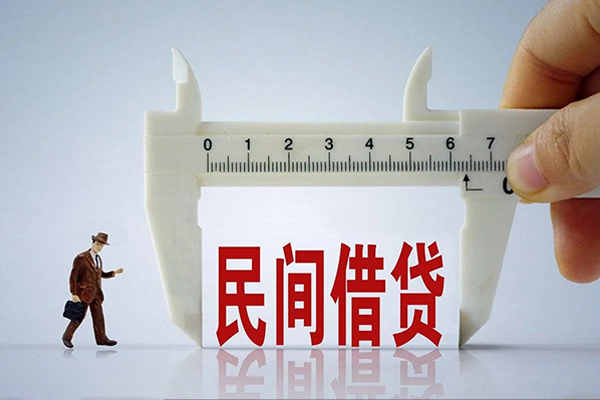 深圳10地区身份证贷款-深圳10空放私人借钱-深圳10短借私借空放
