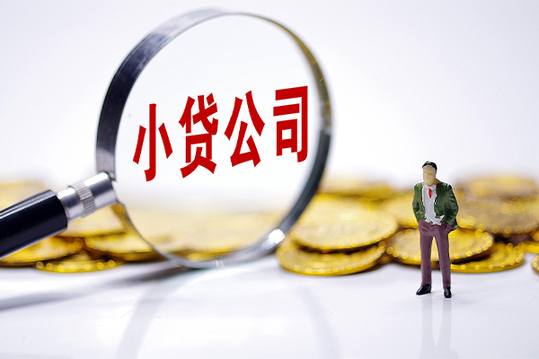 深圳10私借空放免费上门-深圳10个人装修贷款-深圳10短期空放小额贷款