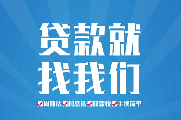 深圳10身份证借私借