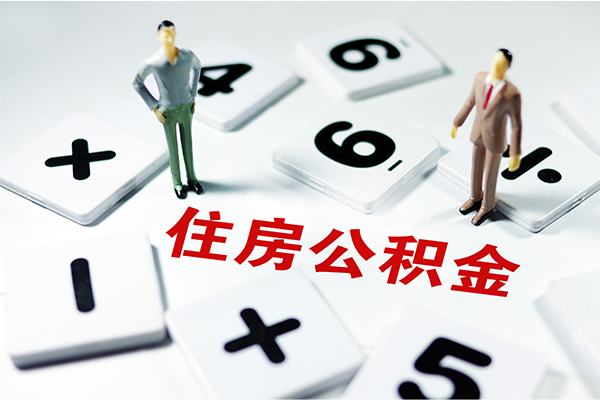 深圳10私人贷款