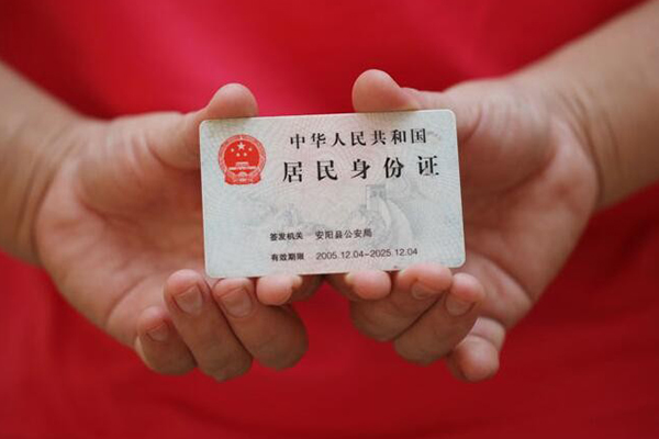 深圳10民间私人借贷-深圳10身份证办理贷款-深圳10个人短借