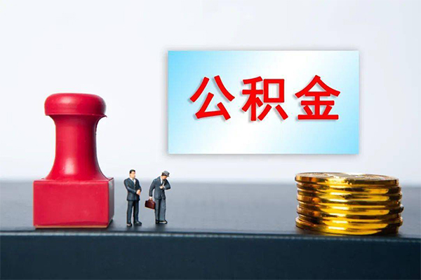 深圳10民间短期私借借款