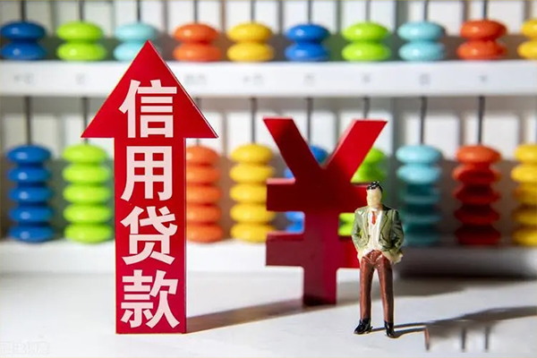 深圳10私人身份证借私借-深圳10空放借钱-深圳10空放私人借钱