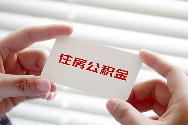 深圳10身份证贷款-深圳10民间短借-深圳10个人空放二次私借