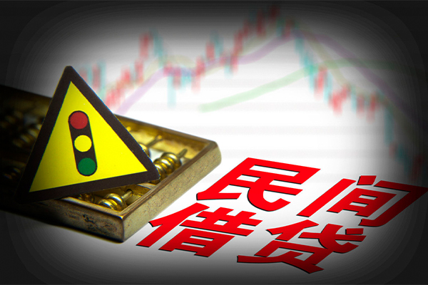 深圳10抵押身份证贷款-深圳10个人信用贷款-深圳10私人短借