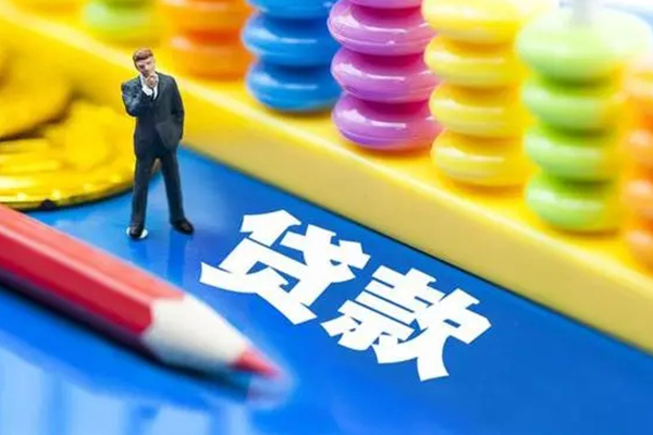 深圳10大额短借-深圳10民间借贷-深圳10地区身份证贷款