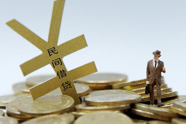 深圳10身份证抵押贷款-深圳10急用钱找我-深圳10个人身份证贷款